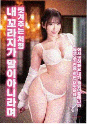 95视频热播:肖申克的救赎