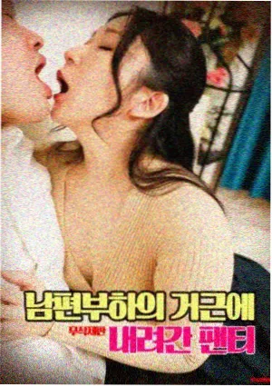 95视频新片:奥本海默